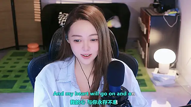 Snapshot of Roseonly_ chatting on 09.23.25 Roseonly online show from 09.23.25