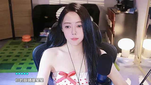 Snapshot of Roseonly_ chatting on 10.12.25 Roseonly online show from 10.12.25