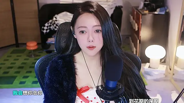 Snapshot of Roseonly_ chatting on 10.29.25 Roseonly online show from 10.29.25