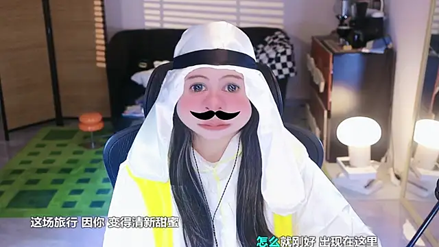 Snapshot of Roseonly_ chatting on 11.01.25 Roseonly online show from 11.01.25