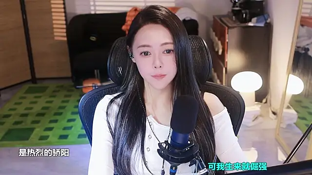 Snapshot of Roseonly_ chatting on 11.10.25 Roseonly online show from 11.10.25