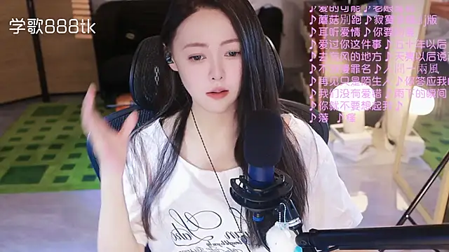 Snapshot of Roseonly_ chatting on 11.12.25 Roseonly online show from 11.12.25