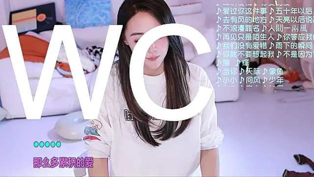 Roseonly  online show from 04.09.26