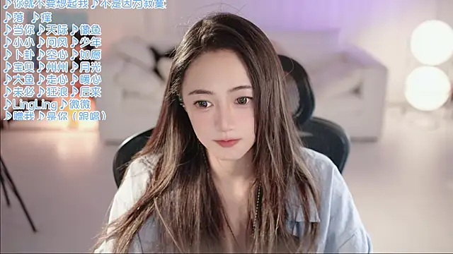 Snapshot of Roseonly_ chatting on 06.17.26 Roseonly online show from 06.17.26