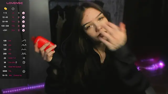 Snapshot of SweetyDeviliya chatting on 09.12.25 SweetyDeviliya online show from 09.12.25