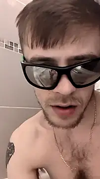 Snapshot of m19lonely chatting on 01.29.25 m19lonely online show from 01.29.25