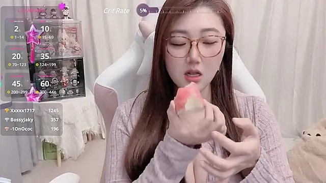 Stars Elyn online show from 01.11.25