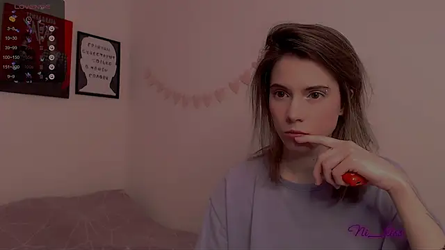 Snapshot of _ni_kiss chatting on 02.23.25 ni kiss online show from 02.23.25