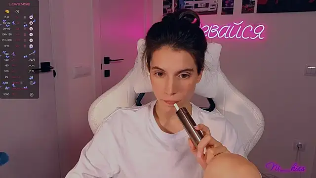 Snapshot of _ni_kiss chatting on 10.09.25 ni kiss online show from 10.09.25