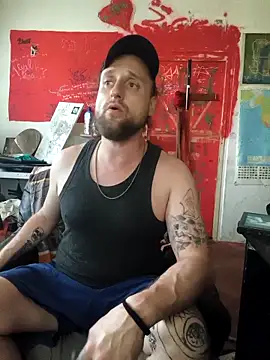 Snapshot of Ozomitro chatting on 11.02.25 Ozomitro online show from 11.02.25