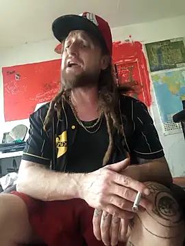 Snapshot of Ozomitro chatting on 11.06.25 Ozomitro online show from 11.06.25