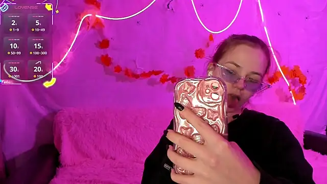 Fox Lisa online show from 11.12.25