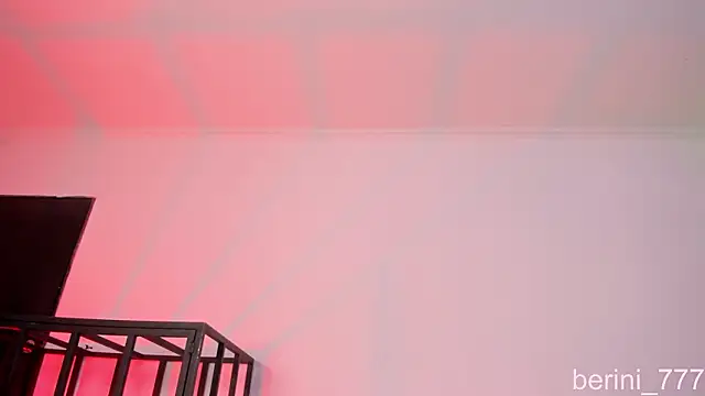 Snapshot of AmberiniHoffman chatting on 02.25.26 AmberiniHoffman online show from 02.25.26