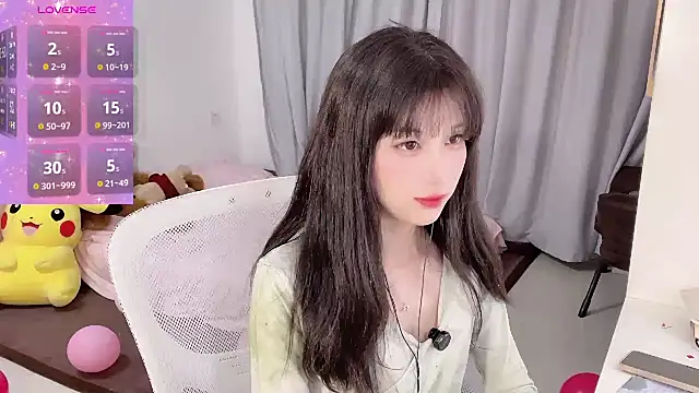 AnAn-520 online show from 03.16.25