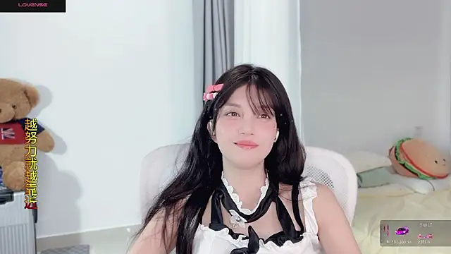 AnAn-520 online show from 11.01.25