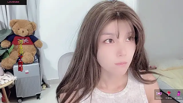 AnAn-520 online show from 11.10.25