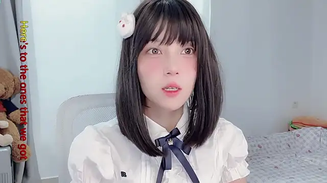 AnAn-520 online show from 11.22.25