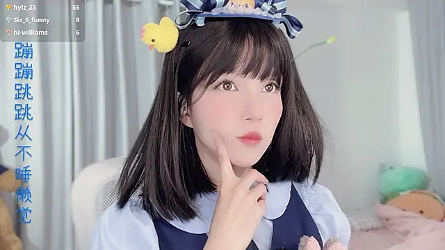 AnAn-520 online show from 12.04.25