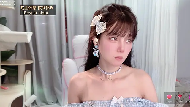 Snapshot of AnAn-520 chatting on 05.22.26 AnAn-520 online show from 05.22.26
