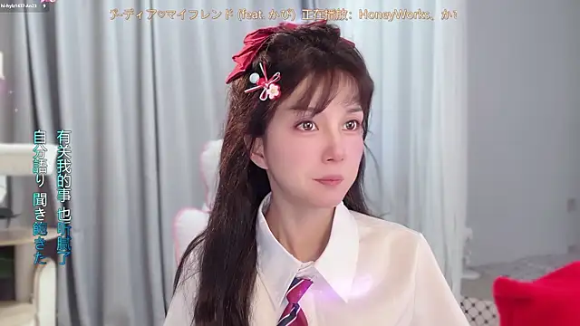 Snapshot of AnAn-520 chatting on 05.31.26 AnAn-520 online show from 05.31.26