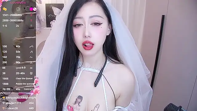 Lily0709 online show from 01.06.25