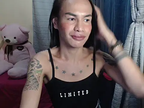 Indaypakay ts online show from 07.14.26
