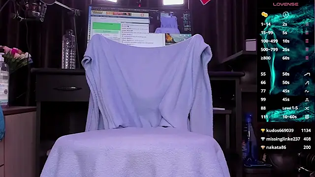 Snapshot of Raissa_sky26 chatting on 12.28.24 Raissa sky26 online show from 12.28.24