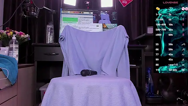 Snapshot of Raissa_sky26 chatting on 12.29.24 Raissa sky26 online show from 12.29.24