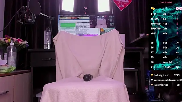 Snapshot of Raissa_sky26 chatting on 01.11.25 Raissa sky26 online show from 01.11.25