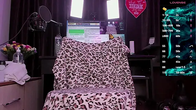 Snapshot of Raissa_sky26 chatting on 02.12.25 Raissa sky26 online show from 02.12.25