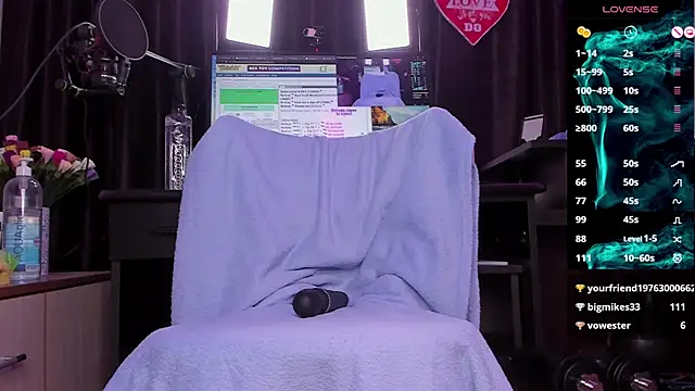 Snapshot of Raissa_sky26 chatting on 02.12.25 Raissa sky26 online show from 02.12.25