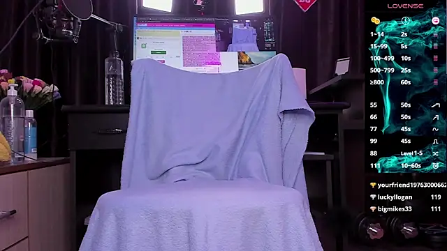 Snapshot of Raissa_sky26 chatting on 02.12.25 Raissa sky26 online show from 02.12.25