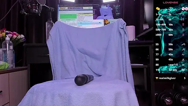 Snapshot of Raissa_sky26 chatting on 02.17.25 Raissa sky26 online show from 02.17.25