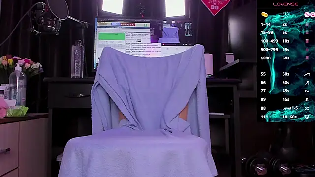 Snapshot of Raissa_sky26 chatting on 02.25.25 Raissa sky26 online show from 02.25.25