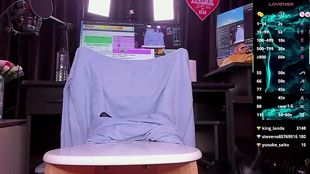 Snapshot of Raissa_sky26 chatting on 03.01.25 Raissa sky26 online show from 03.01.25