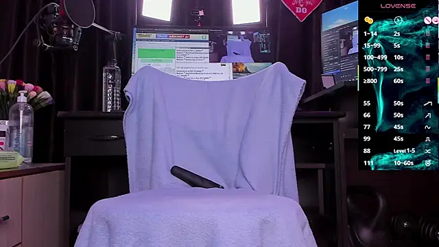 Snapshot of Raissa_sky26 chatting on 03.03.25 Raissa sky26 online show from 03.03.25