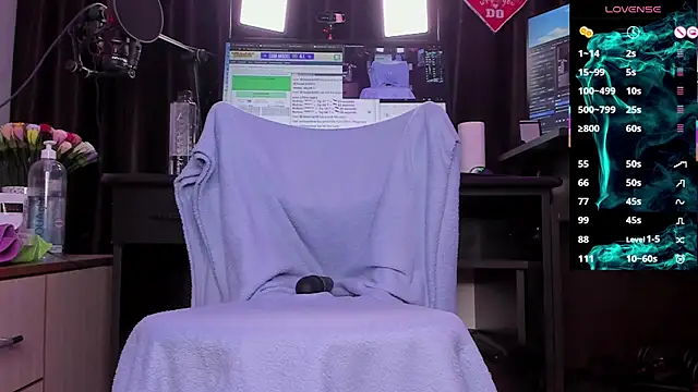 Snapshot of Raissa_sky26 chatting on 03.05.25 Raissa sky26 online show from 03.05.25