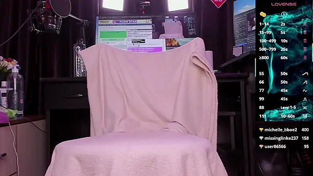 Snapshot of Raissa_sky26 chatting on 03.11.25 Raissa sky26 online show from 03.11.25