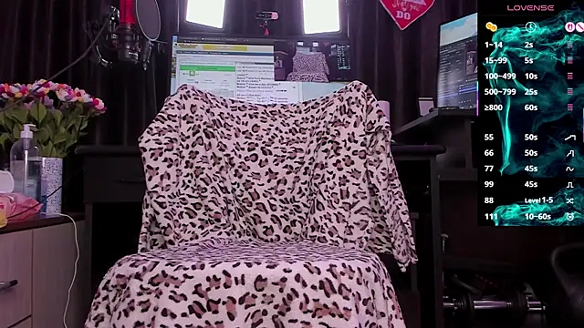 Snapshot of Raissa_sky26 chatting on 11.07.25 Raissa sky26 online show from 11.07.25