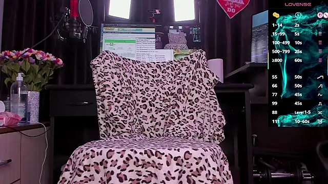 Snapshot of Raissa_sky26 chatting on 11.17.25 Raissa sky26 online show from 11.17.25