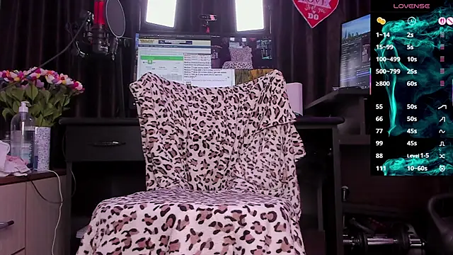 Snapshot of Raissa_sky26 chatting on 11.18.25 Raissa sky26 online show from 11.18.25