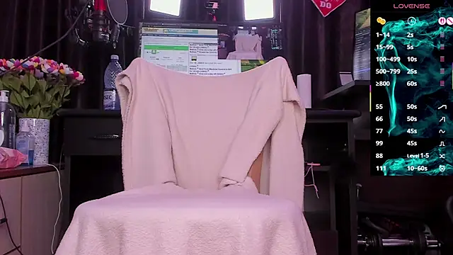 Raissa sky26 online show from 12.16.25