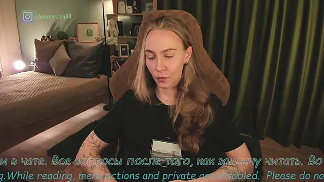  Eva Adama online show from 04.25.26