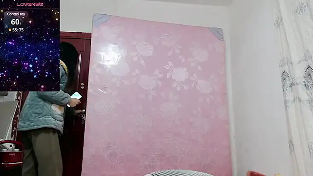 baoer-558 online show from 12.24.24