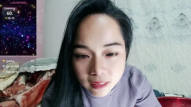 baoer-558 online show from 01.26.25