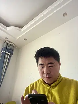 MinGGB online show from 12.16.25