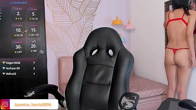 JasmineHarris online show from 12.16.24