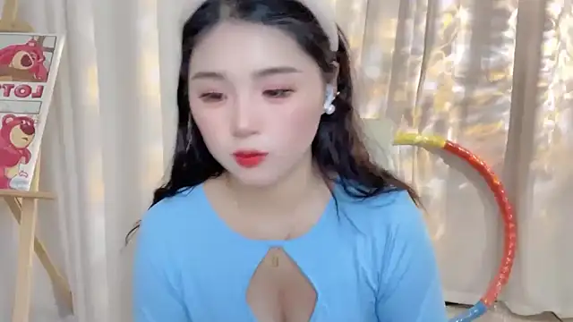 SU  SU online show from 02.02.25