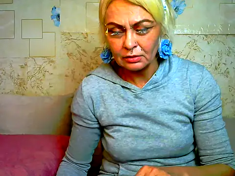 Gardener of Illusions online show from 11.29.25