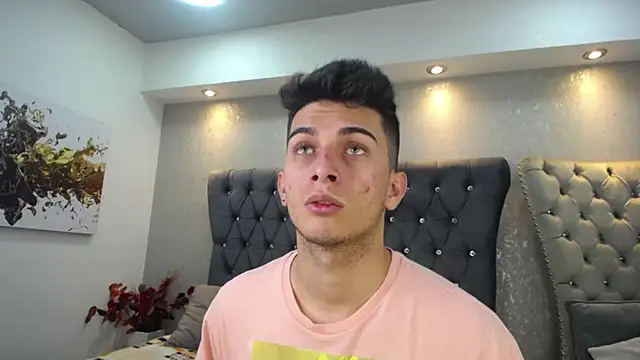 Snapshot of MrWilliseo chatting on 01.27.25 MrWilliseo online show from 01.27.25